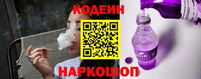 первитин Гусиноозёрск