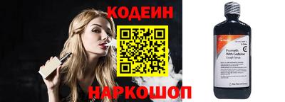 МДМА Гусь-Хрустальный