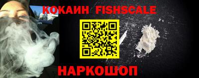 первитин Гусиноозёрск