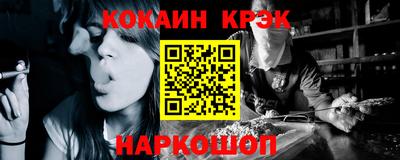 МДМА Гусь-Хрустальный