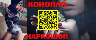 МДМА Гусь-Хрустальный