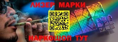 первитин Гусиноозёрск