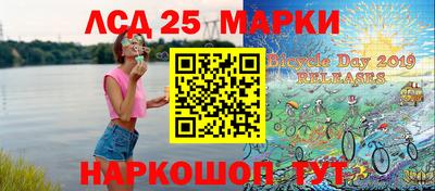 МДМА Гусь-Хрустальный
