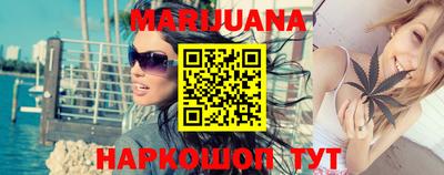первитин Гусиноозёрск