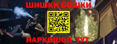 МДМА Гусь-Хрустальный
