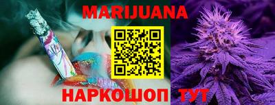 первитин Гусиноозёрск