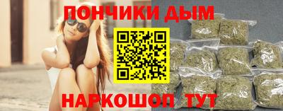 соль ск Гусев