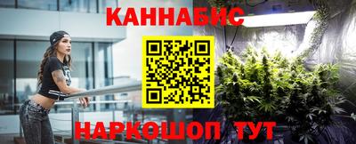 первитин Гусиноозёрск