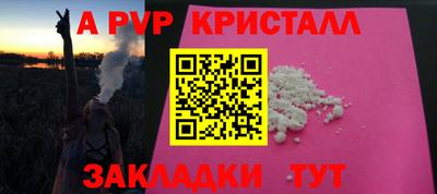МДМА Гусь-Хрустальный