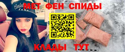 соль ск Гусев