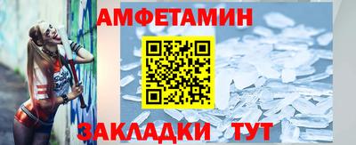 МДМА Гусь-Хрустальный