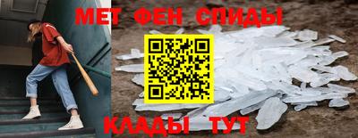 соль ск Гусев
