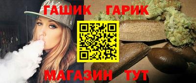 МДМА Гусь-Хрустальный