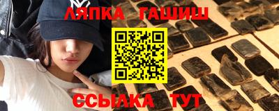 МДМА Гусь-Хрустальный
