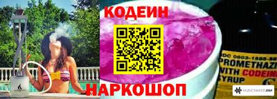 первитин Гусиноозёрск